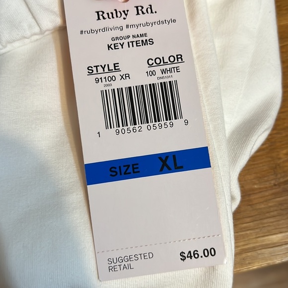 White Sweatpants XL - Picture 2 of 3